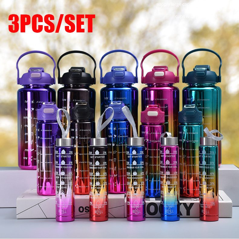 Motivational Sports Water Bottle 3 Piece Set